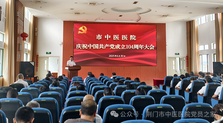 微信圖片_20250707172203.png