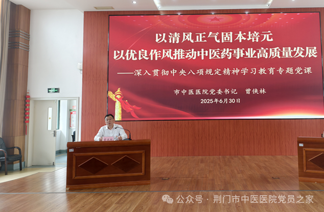 微信圖片_20250707172211.png