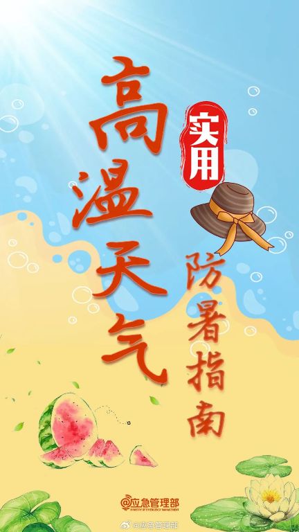 微信圖片_20250707174858.jpg