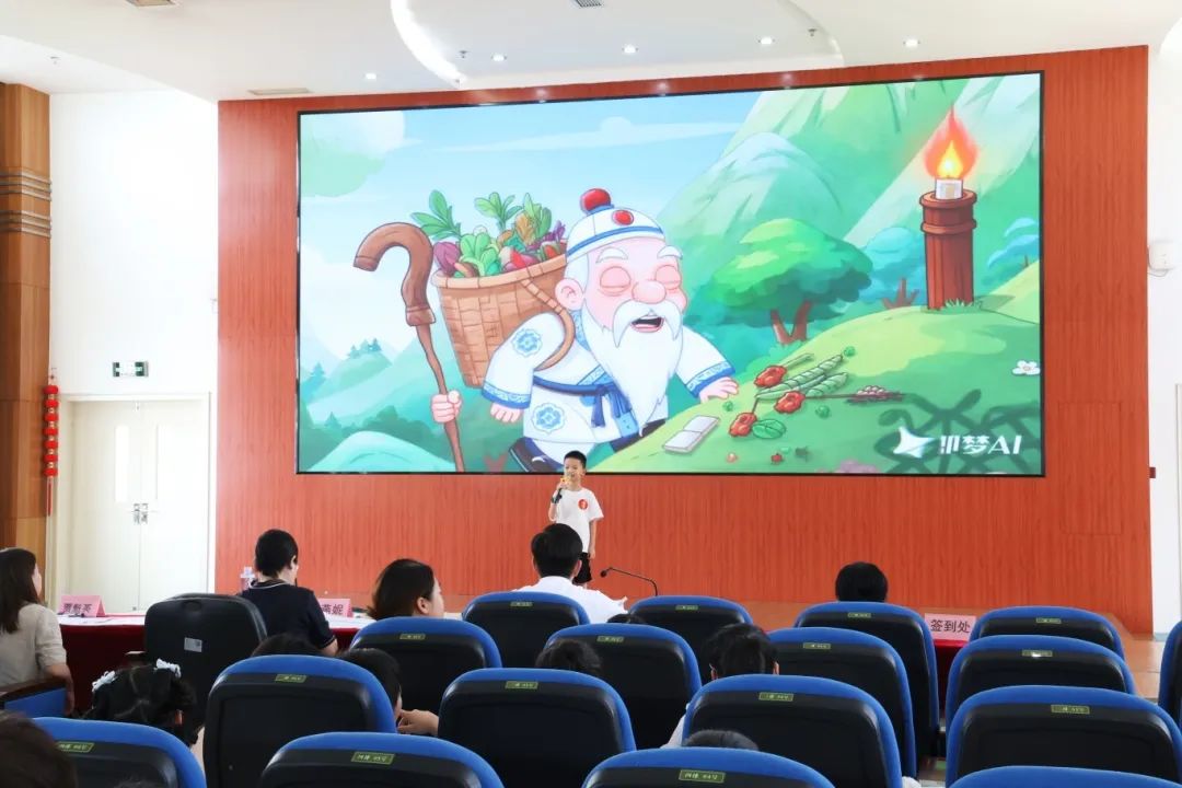 傳承岐黃薪火！“少年中醫(yī)君”中醫(yī)藥文化推薦官選拔賽圓滿落幕！